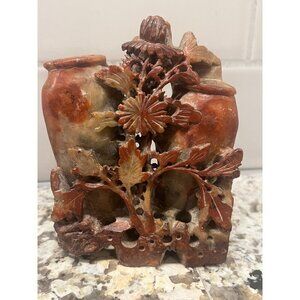 Chinese Intricate Carved Soapstone Vase With Leaf & Flower Patterns‎